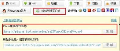爆料入口没法添加视频,无法添加视频的爆料入口之谜 第3张 爆料入口没法添加视频,无法添加视频的爆料入口之谜 第3张