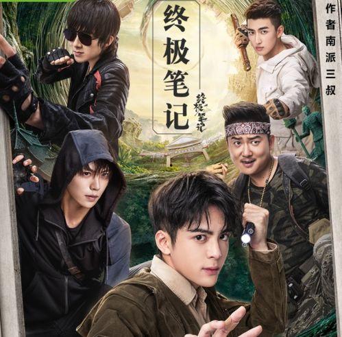 胎妖在线观看,惊悚揭秘，在线观看带你走进神秘胎儿世界