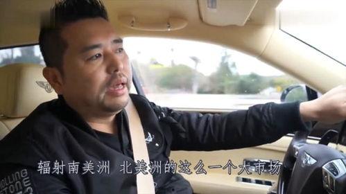 湖北大叔爆料事件视频,揭秘背后惊人真相 第3张 湖北大叔爆料事件视频,揭秘背后惊人真相 第3张