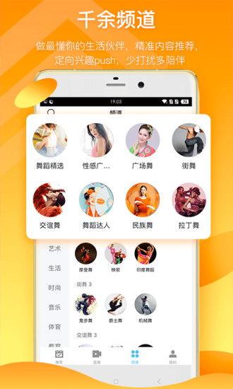 热门爆料打假视频下载,真相与虚假的较量 第2张 热门爆料打假视频下载,真相与虚假的较量 第2张