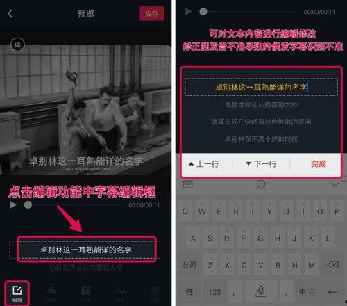 抖音爆料 投稿流程视频,轻松掌握热门视频制作秘诀
