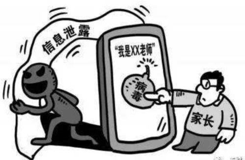 濮阳爆料家长案件最新情况,真相大白，正义得以伸张
