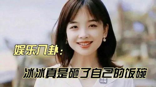 乔欣肖战娱乐八卦爆料,揭秘明星幕后故事与情感纠葛 第3张 乔欣肖战娱乐八卦爆料,揭秘明星幕后故事与情感纠葛 第3张