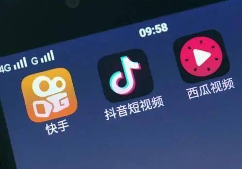 快手爆料视频,热门事件幕后真相大曝光 第3张 快手爆料视频,热门事件幕后真相大曝光 第3张