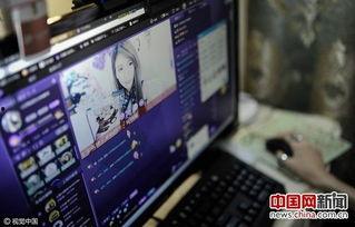 天津直播在线观看,尽享津城风采,畅游云端盛宴 第3张 天津直播在线观看,尽享津城风采,畅游云端盛宴 第3张