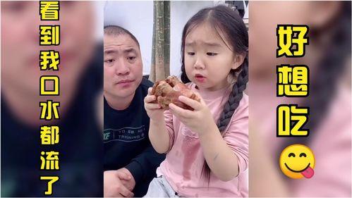 爆料小孩的视频搞笑版,萌娃搞笑视频集锦 第2张 爆料小孩的视频搞笑版,萌娃搞笑视频集锦 第2张