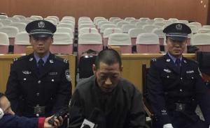 北京保姆爆料案件最新,揭露家政行业隐秘真相