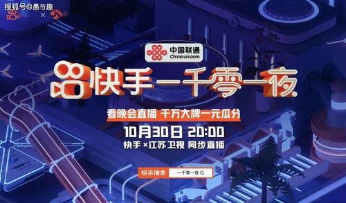 德阳爆料王视频达人,揭秘达人生涯背后的故事 第2张 德阳爆料王视频达人,揭秘达人生涯背后的故事 第2张