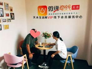 天水生活爆料最新消息,最新突发!【事件名称】引发关注 第3张 天水生活爆料最新消息,最新突发!【事件名称】引发关注 第3张