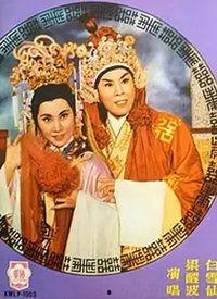 九天玄女爆料视频播放大全,揭秘神秘事件背后的真相 第2张 九天玄女爆料视频播放大全,揭秘神秘事件背后的真相 第2张