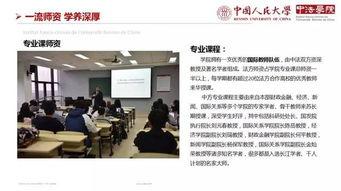 人民网苏州爆料新闻,苏州某小区业主维权事件引发关注