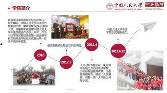 人民网苏州爆料新闻,苏州某小区业主维权事件引发关注 第2张 人民网苏州爆料新闻,苏州某小区业主维权事件引发关注 第2张