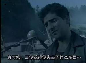 电影死后在线观看,死后电影世界的奇幻之旅 第2张 电影死后在线观看,死后电影世界的奇幻之旅 第2张