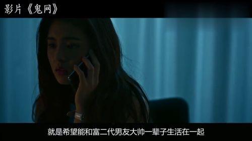 电影死后在线观看,死后电影世界的奇幻之旅 第3张 电影死后在线观看,死后电影世界的奇幻之旅 第3张