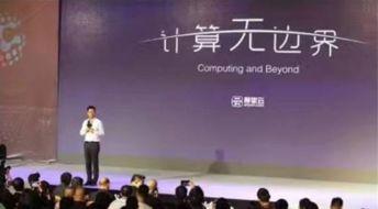 最新高校爆料新闻报道,揭秘校园热点事件背后的真相 第2张 最新高校爆料新闻报道,揭秘校园热点事件背后的真相 第2张