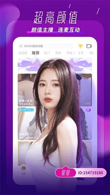 胖孩直播爆料视频大全,揭秘热门视频背后的真相与幕后故事 第3张 胖孩直播爆料视频大全,揭秘热门视频背后的真相与幕后故事 第3张