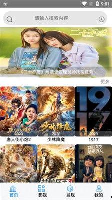 今日爆料看点吃瓜视频,吃瓜视频揭秘娱乐圈幕后真相 第2张 今日爆料看点吃瓜视频,吃瓜视频揭秘娱乐圈幕后真相 第2张