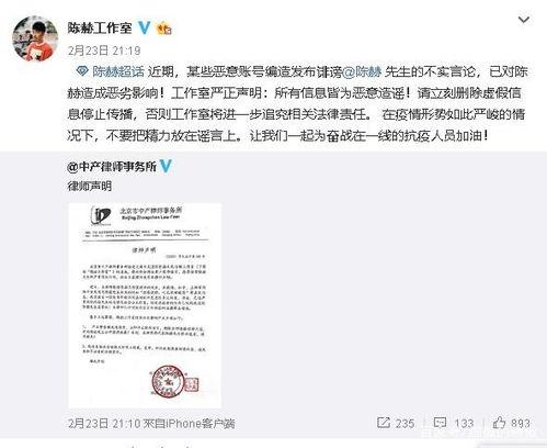天涯三星爆料最新消息 第2张 天涯三星爆料最新消息 第2张