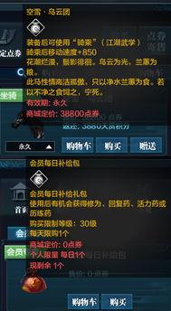 天涯三星爆料最新消息 第3张 天涯三星爆料最新消息 第3张