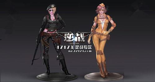 逆战最新角色幻化爆料,神秘幻影,战力升级! 第3张 逆战最新角色幻化爆料,神秘幻影,战力升级! 第3张