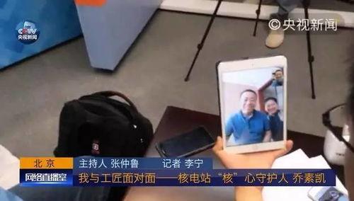 记者最新爆料新闻内容是什么,记者最新爆料，重大新闻事件背后真相曝光
