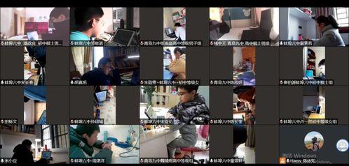 青岛中学生爆料视频播放,青岛中学生爆料视频引发热议 第2张 青岛中学生爆料视频播放,青岛中学生爆料视频引发热议 第2张