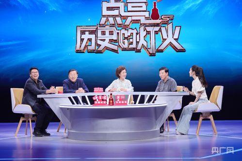 安徽卫视在线观看,精彩节目尽在掌握 第3张 安徽卫视在线观看,精彩节目尽在掌握 第3张