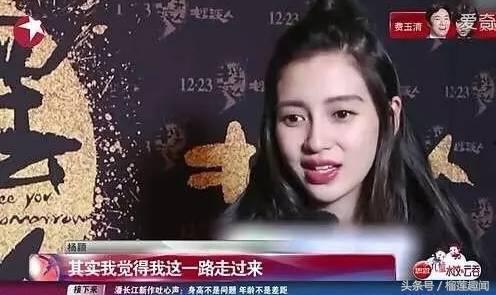 娱乐圈爆料开场白,揭秘明星背后的故事 第2张 娱乐圈爆料开场白,揭秘明星背后的故事 第2张