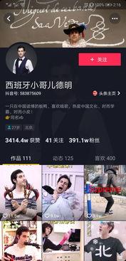爆料网红室友视频大全在线观看,视频大全在线观看，带你走进他们的真实世界