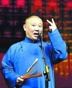 郭德纲爆料创业视频大全,创业视频大全背后的真实故事 第3张 郭德纲爆料创业视频大全,创业视频大全背后的真实故事 第3张