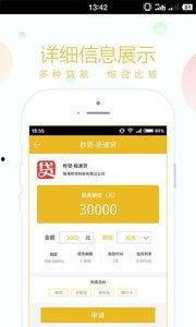 快钱在线观看,轻松掌握财富流动的艺术