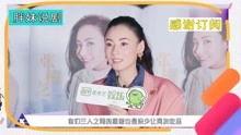 网红吃瓜八卦视频大全,揭秘娱乐圈最新八卦视频大全