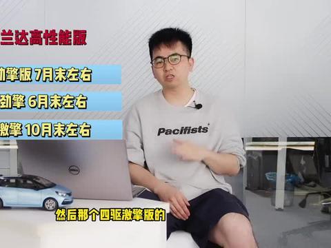 盲女最新皮肤爆料视频,视觉与听觉的双重盛宴  第3张