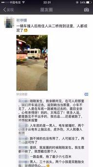 小火花爆料新闻视频,最新爆料新闻视频内容大起底