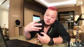 蔡老板被爆料了吗视频,视频揭露惊人内幕 第3张 蔡老板被爆料了吗视频,视频揭露惊人内幕 第3张