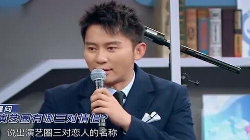 娱乐圈八卦最新爆料沈腾,娱乐圈再掀波澜! 第2张 娱乐圈八卦最新爆料沈腾,娱乐圈再掀波澜! 第2张