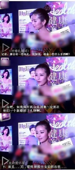 娱乐圈爆料明星隐私,明星隐私曝光,真相背后引人深思 第2张 娱乐圈爆料明星隐私,明星隐私曝光,真相背后引人深思 第2张