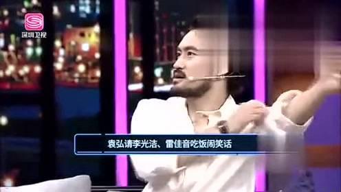 娱乐爆料横屏图片大全集,娱乐爆料图片大全集精彩瞬间回顾
