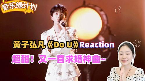 最新爆料于适合的歌曲大全,热门歌曲大全,带你领略音乐新风尚 第2张 最新爆料于适合的歌曲大全,热门歌曲大全,带你领略音乐新风尚 第2张