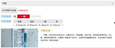 新闻1 1爆料邮箱,独家内幕直击 第3张 新闻1 1爆料邮箱,独家内幕直击 第3张