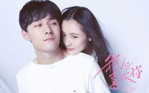 娱乐圈吃瓜文件是真的吗,真相揭秘还是无稽之谈? 第3张 娱乐圈吃瓜文件是真的吗,真相揭秘还是无稽之谈? 第3张