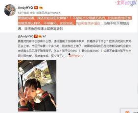 网上爆料女孩视频大全,女孩视频大全背后的故事与真相 第3张 网上爆料女孩视频大全,女孩视频大全背后的故事与真相 第3张