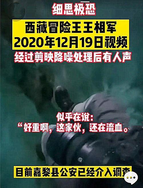 四平猛料爆料事件视频大全,视频大全揭秘惊人真相 第2张 四平猛料爆料事件视频大全,视频大全揭秘惊人真相 第2张