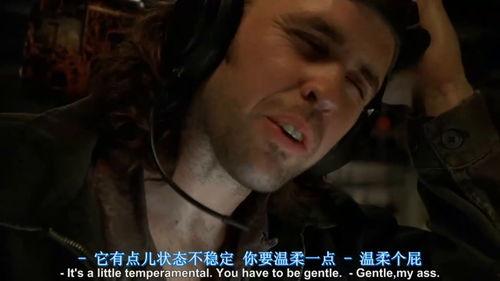 极度深寒1在线观看,冰封世界,生死较量 第2张 极度深寒1在线观看,冰封世界,生死较量 第2张