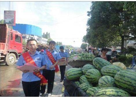 临武吃瓜最新事件爆料,最新爆料揭示惊人内幕 第3张 临武吃瓜最新事件爆料,最新爆料揭示惊人内幕 第3张
