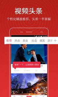 英媒发爆料视频称新冠,新冠病毒起源新证据曝光，揭秘病毒生成之谜