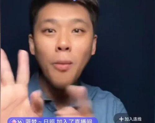 葛斯齐最新爆料大s照片,大S最新照片引发热议 第2张 葛斯齐最新爆料大s照片,大S最新照片引发热议 第2张