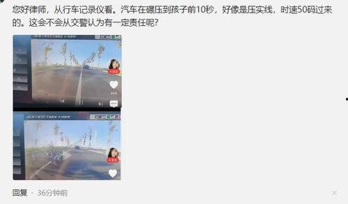 九岁男孩爆料视频大全集,揭秘童言无忌中的成长瞬间 第2张 九岁男孩爆料视频大全集,揭秘童言无忌中的成长瞬间 第2张