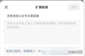 在哪查爆料视频记录呢微信,揭秘微信爆料视频记录查询攻略 第2张 在哪查爆料视频记录呢微信,揭秘微信爆料视频记录查询攻略 第2张
