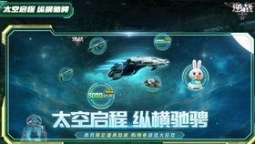 pubg最新宠物爆料,PUBG最新宠物爆料,神秘生物即将加入战场! 第3张 pubg最新宠物爆料,PUBG最新宠物爆料,神秘生物即将加入战场! 第3张